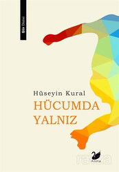 Hücumda Yalnız - Anima