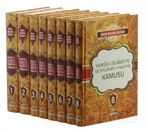 Hukuk-i İslamiyye ve Istılahat-ı Fıkhiye Kamusu (8 Cilt) (İthal Kagit) - Ravza Yayınları