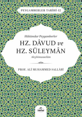 Hükümdar Peygamberler Hz. Davud ve Hz. Süleyman Aleyhisselam - 1