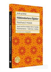 Hükümdarlara Öğütler - Büyüyenay Yayıncılık