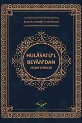 Hulasatü’l-Beyan’dan Seçme Sureler (Ciltli) - Maruf Yayınevi