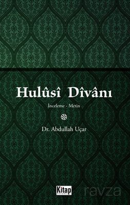 Hulusi Divanı (İnceleme-Metin) - 1