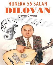 Hunera 55 Salan Dılovan - Sitav Yayınları