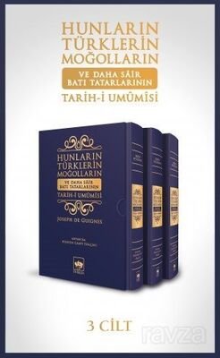 Hunların, Türklerin, Moğolların ve Daha Sair Batı Tatarlarının Tarih-i Umumisi - 1