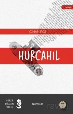 Hurcahil - 1