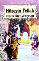 Hüseyin Fellah - Anonim Yayıncılık