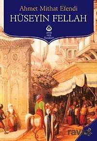 Hüseyin Fellah - Antik Klasik Yayınları