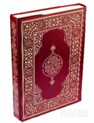 Hüseyin Kutlu Hattı Kur'an-ı Kerim (Çanta Boy - Suni Deri Cilt - Bordo) - Damla Yayınları