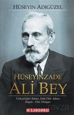 Hüseyinzade Ali Bey - 1