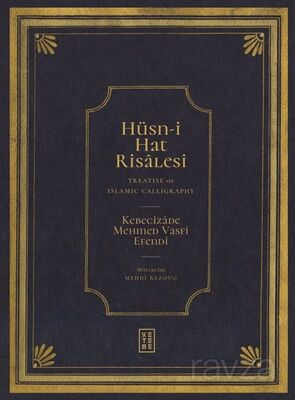 Hüsn-i Hat Risalesi / Treatise of Islamic Calligraphy - 1