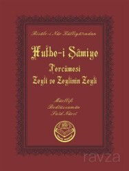 Hutbe-i Şamiye (Cep Boy) - Tenvir Neşriyat