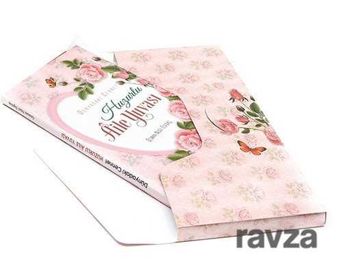 Huzurlu Aile Yuvası Lüks Baskı (Davetiye Formatlı) - Erkam Yayınları