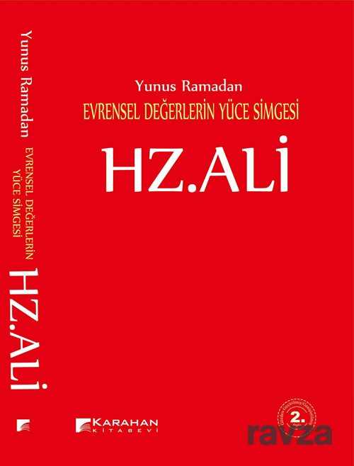 Hz. Ali - Karahan Kitabevi