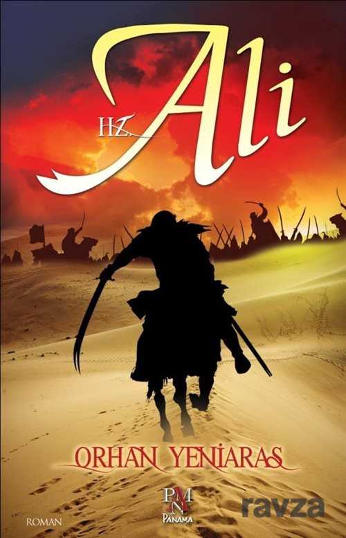 Hz. Ali - Panama Yayıncılık