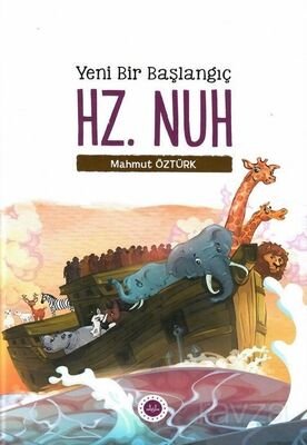 Hz. Nuh - 1