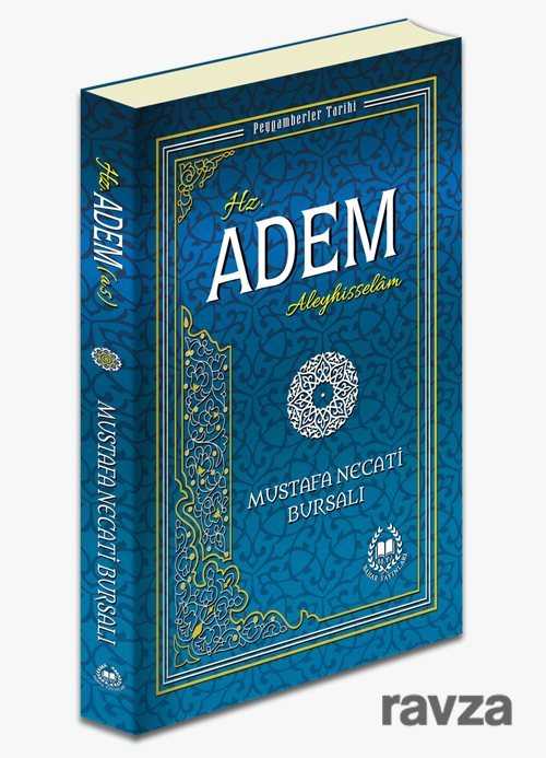 Hz. Adem (A.S.) - Bahar Yayınları