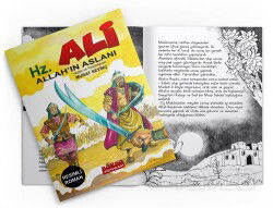 Hz. Ali Allah'ın Aslanı (Resimli Roman) - Bordo Ressam