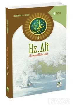 Hz. Ali (r.a) - 8