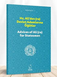 Hz. Ali'den (ra) Devlet Adamlarına Öğütler - Server Yayınları