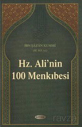 Hz. Ali'nin (a.s) 100 Menkıbesi - Kevser Yayınları