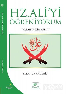 Hz. Aliyi Öğreniyorum - 1