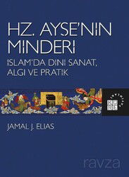 Hz. Ayşe'nin Minderi - Küre Yayınları