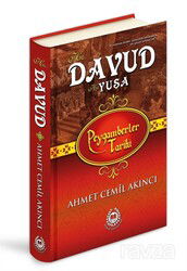 Hz. Davud (A.S.) Hz. Yuşa (A.S.) (Ciltli) - Bahar Yayınları
