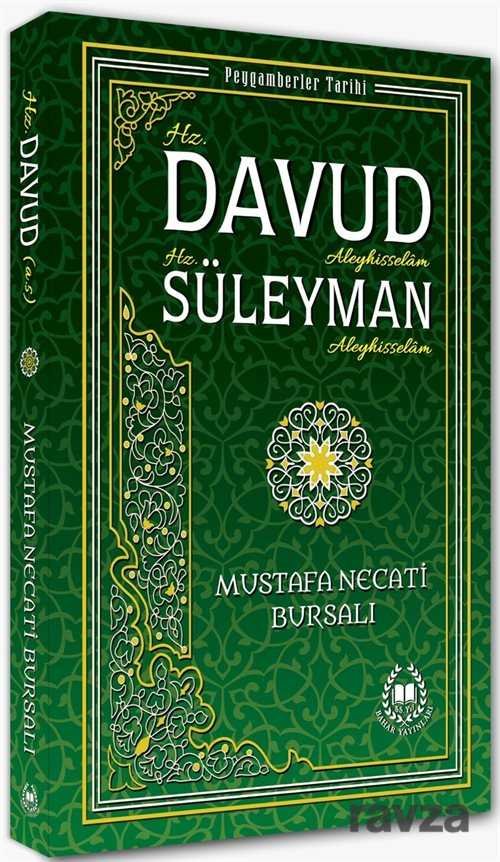 Hz. Davud ve Hz. Süleyman ( a.s.) / Peygamberler Tarihi - 1