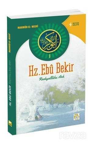 Hz. Ebu Bekir (r.a) - 1