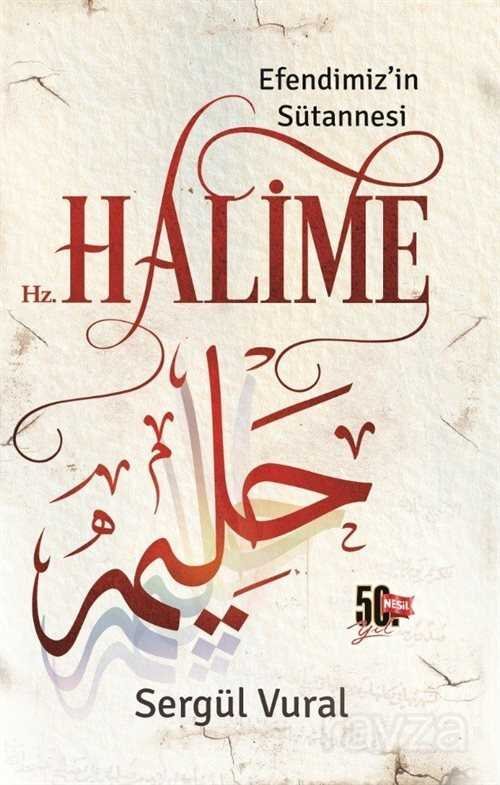 Hz. Halime - 1