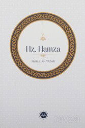 Hz. Hamza - Diyanet İşleri Başkanlığı