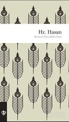 Hz. Hasan - 1