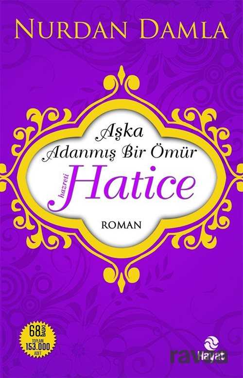 Hz. Hatice - Hayat Yayınları