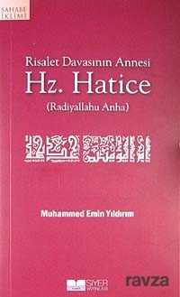 Hz. Hatice - Siyer Yayınları