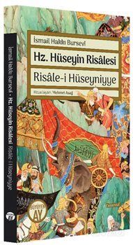 Hz. Hüseyin Risalesi - 1