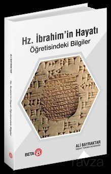 Hz. İbrahim'in Hayatı - 1