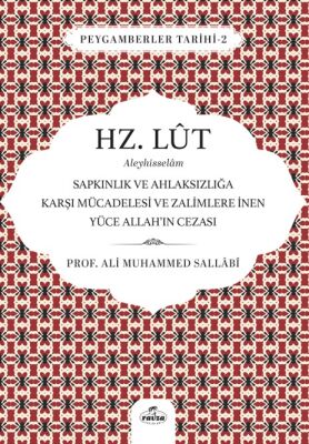 Hz. Lut Aleyhisselam - 1