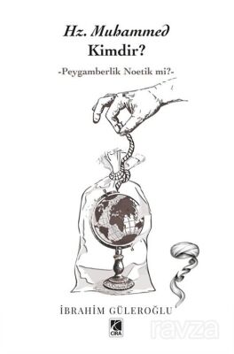 Hz. Muhammed Kimdir? - 1