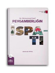 Hz. Muhammed (sav) Peygamberliğin İspatı - Süeda