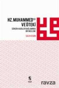 Hz. Muhammed ve Öteki - İnsan Yayınları