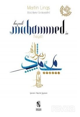 Hz. Muhammed'in Hayatı (Ciltsiz) - 1