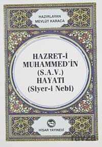 Hz. Muhammed'in Hayatı (Siyer-i Nebi) Cep Boy - Hisar Yayınları