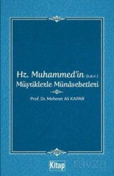 Hz. Muhammed'in (s.a.v.) Müşriklerle Münasebetleri - Kitap Dünyası (Konya)