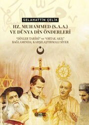 Hz. Muhammed(s.a.a.) ve Dünya Din Önderleri - Dönem Yayıncılık