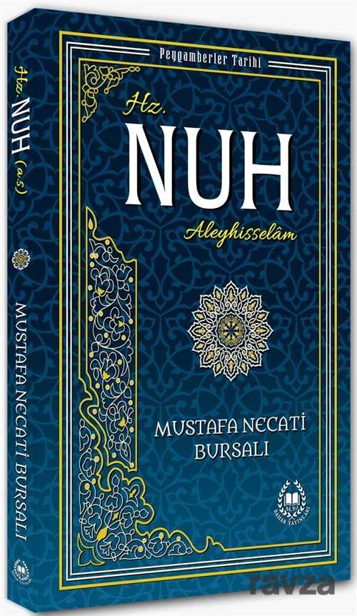 Hz. Nuh (a.s.) / Peygamberler Tarihi - Bahar Yayınları