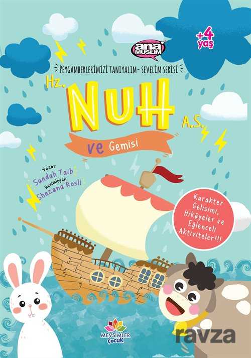 Hz. Nuh (a.s) ve Gemisi / Peygamberlerimizi Tanıyalım Sevelim Serisi 2 - Mevsimler Çocuk