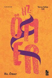 Hz. Ömer - Bir Yayıncılık