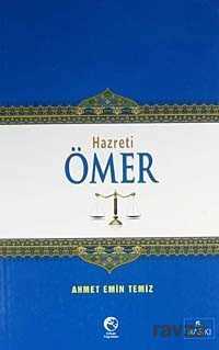 Hz. Ömer - Cihan Yayınları