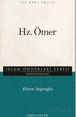 Hz. Ömer / İslam Önderleri Serisi - 1