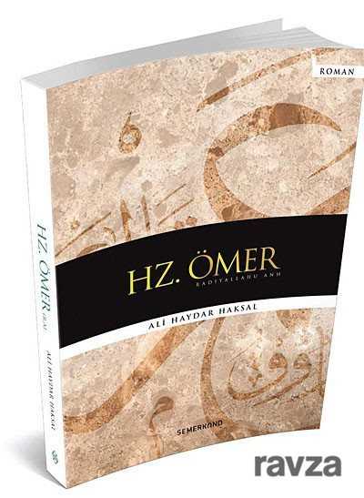 Hz. Ömer (r.a.) - 1